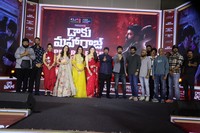 Daaku Maharaaj Pre Release Event Photos